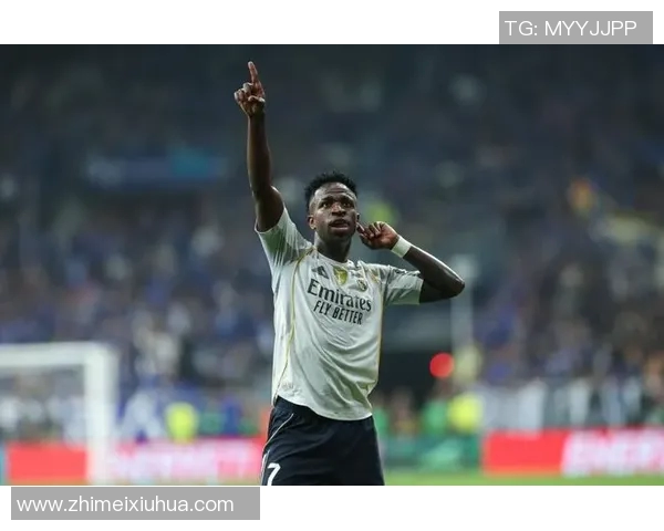 维尼修斯在皇马未来攻击体系中的核心地位与不可替代性探讨