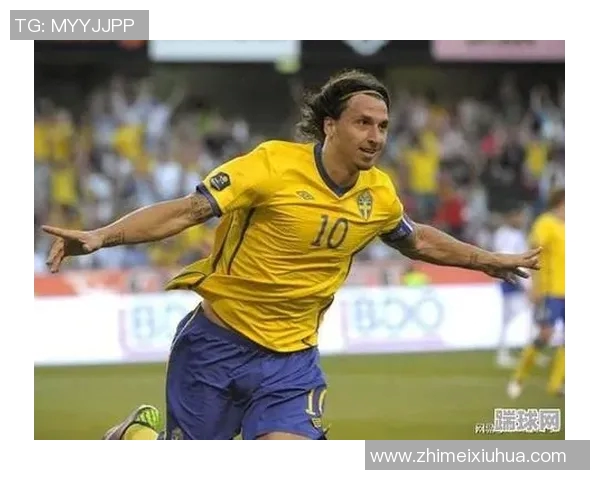 瑞典足球历史上的传奇明星球员及其辉煌成就回顾 瑞典足球历史上的传奇明星球员及其辉煌成就回顾