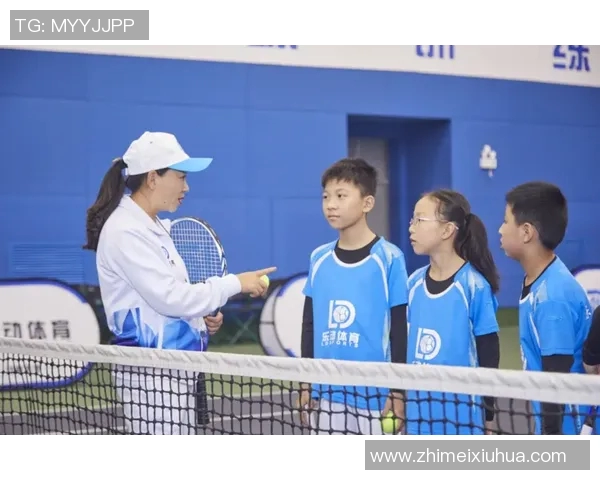 乐动体育网球培训机构助你提升网球技能成就运动梦想