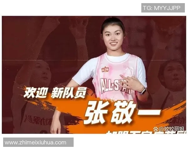 中国篮球明星的纹身文化与个人故事的深度探讨