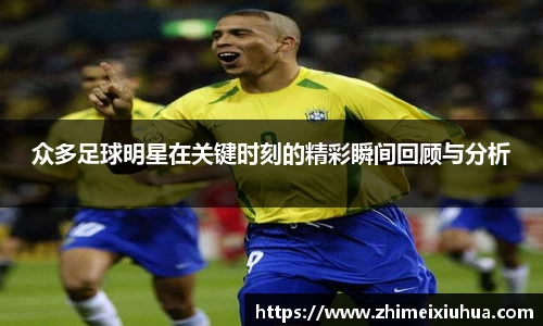 一竞技