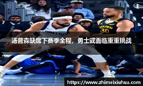 一竞技