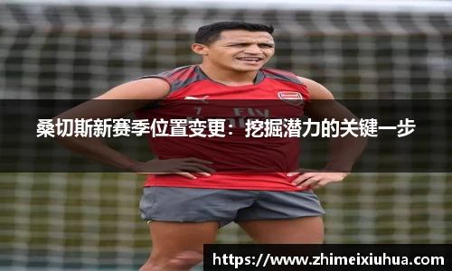 一竞技体育赛事竞猜