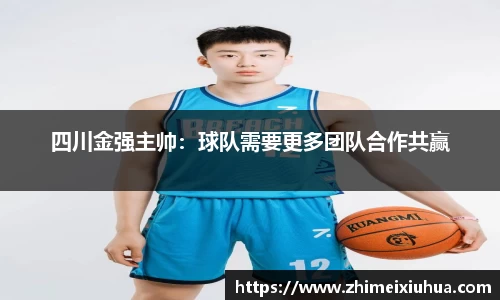 一竞技平台