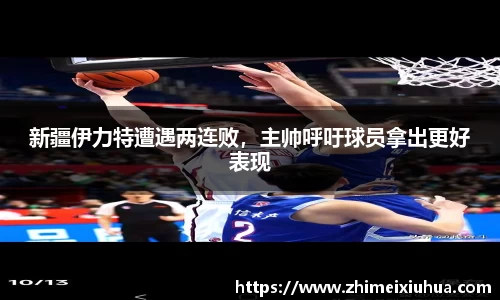 一竞技官网