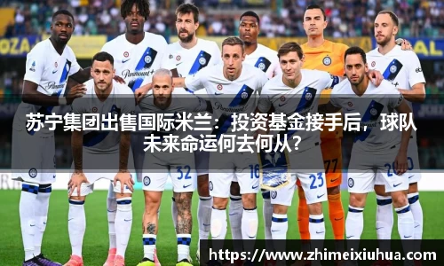 一竞技