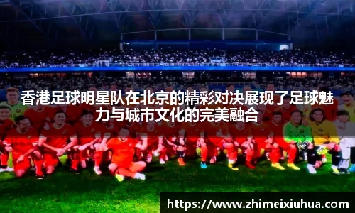 一竞技体育赛事竞猜