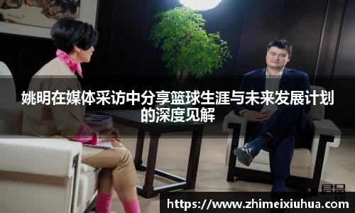 一竞技官网