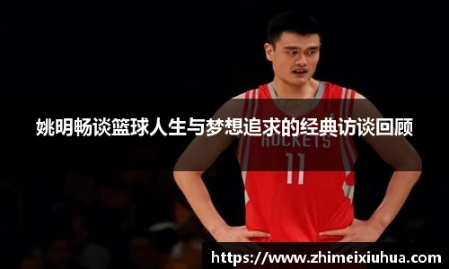一竞技官网