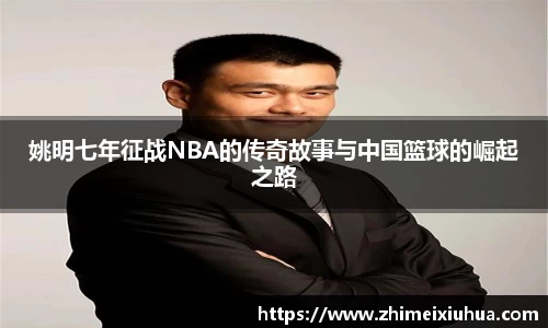一竞技官网