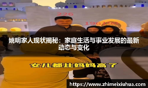一竞技