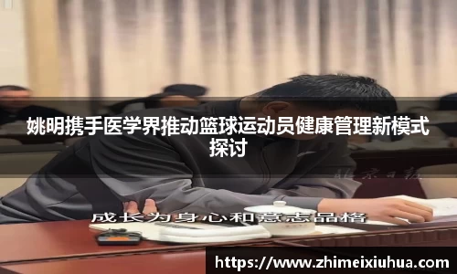 一竞技平台