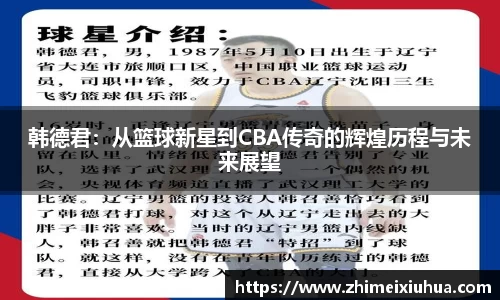 一竞技