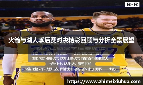 一竞技官网