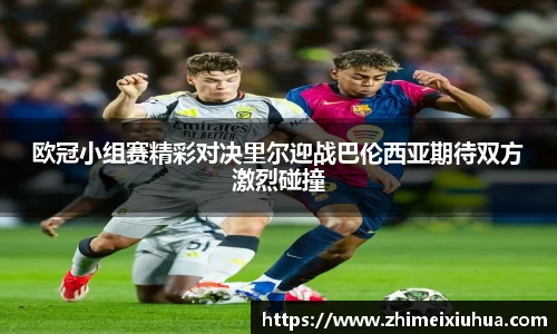 一竞技平台