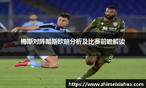 一竞技官网