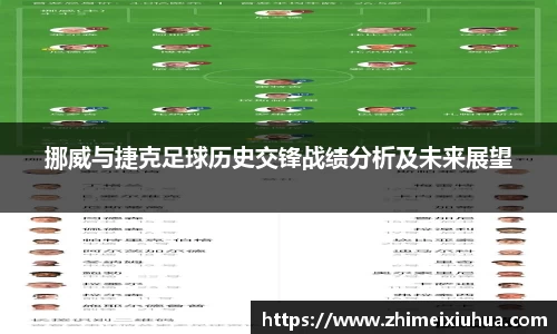 一竞技