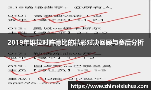 一竞技官网