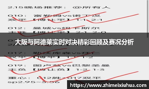 一竞技官网