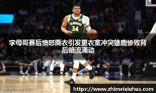 一竞技官网