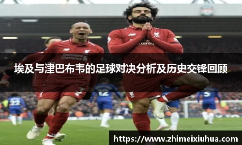 一竞技体育赛事竞猜