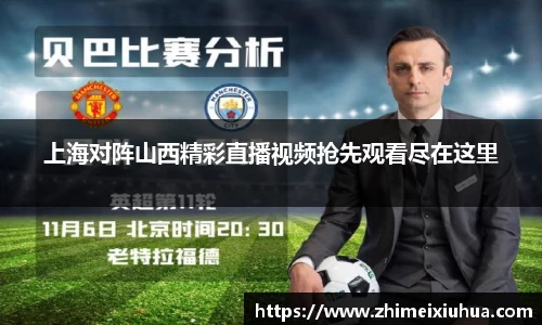 一竞技平台